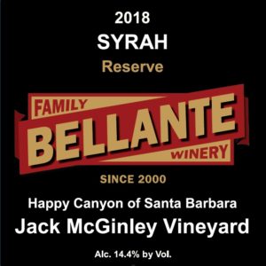2018 Syrah Reserve, Jack McGinley Vineyard – Wine Enthusiast 91 points, OC Fair Silver Medal