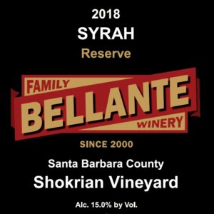 2018 Syrah Reserve, Shokrian Vineyard – OC Fair Silver Medal